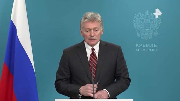 Песков: нефтяные компании в РФ ориентируются на текущую ценовую конъюнктуру