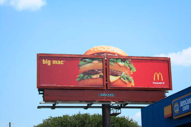 8 фото креативных реклам McDonald’s, которые хочется показать друзьям