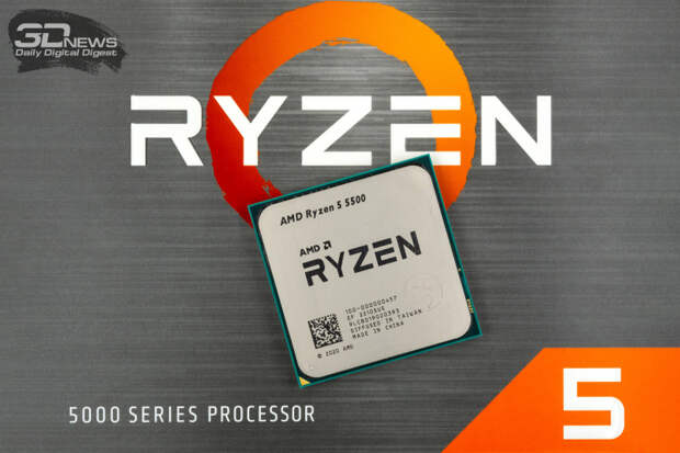 Обзор процессора Ryzen 5 5500: доступный шестиядерник, который опоздал