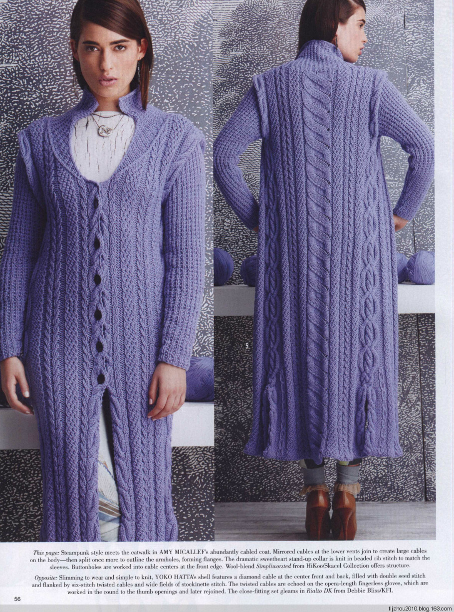 Vogue Knitting 2014 秋 - 紫苏 - 紫苏的博客 Vogue Knitting 2014 秋 - 紫苏 - 紫苏的博客