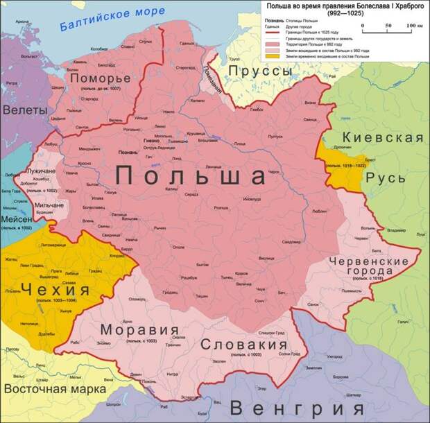 Польское рыцарство. От Болеслава Храброго до Владислава Ягеллона