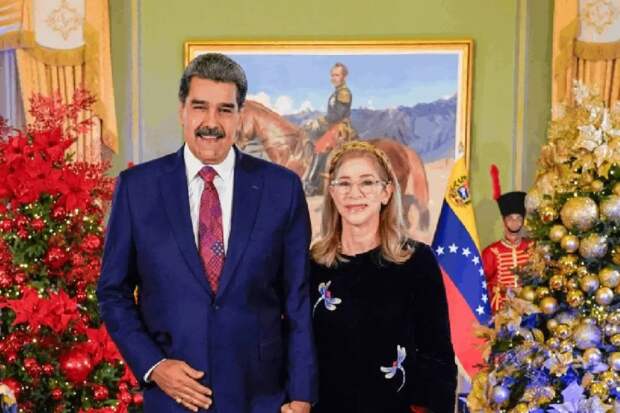 Опубликованы кадры с президентом Мадуро после прибытия в Нью-Йорк