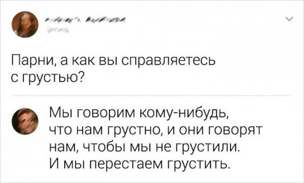 Новая подборка забавных комментариев из Сети Новая подборка забавных комментариев из Сети