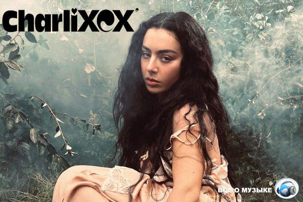 Альбом Charli XCX ‘Wuthering Heights’ - это настоящий готический треп