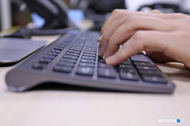 Хакеры атаковали сайты телеканалов Красноярска