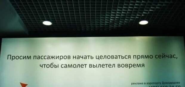 Миксприколы Миксприколы