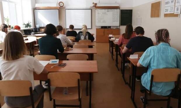 Сдача ЕГЭ в России будет начинаться не ранее 1 июня