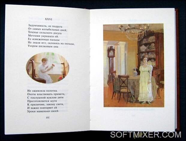clip_image011