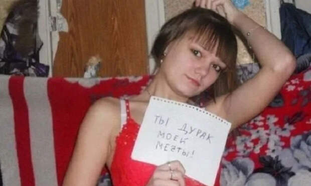 Женщина вдохновляет. Потому что удивляет…