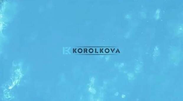 Мы дарим Korolkova за ответы на вопросы. 03