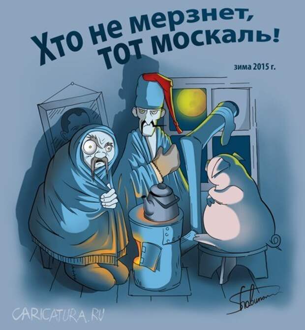 Украина ожидает независимость от российского газа через пять лет Украина ожидает независимость от российского газа через пять лет