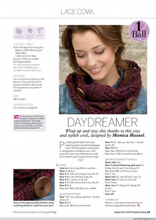 Simply Knitting №124 2014 - 紫苏 - 紫苏的博客 Simply Knitting №124 2014 - 紫苏 - 紫苏的博客