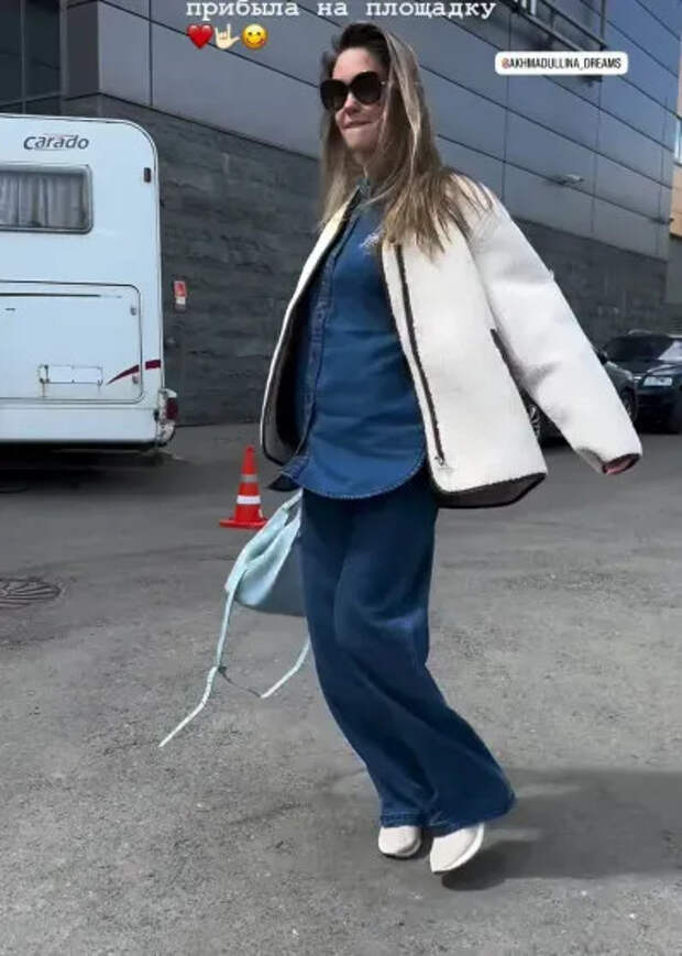 Агата Муцениеце