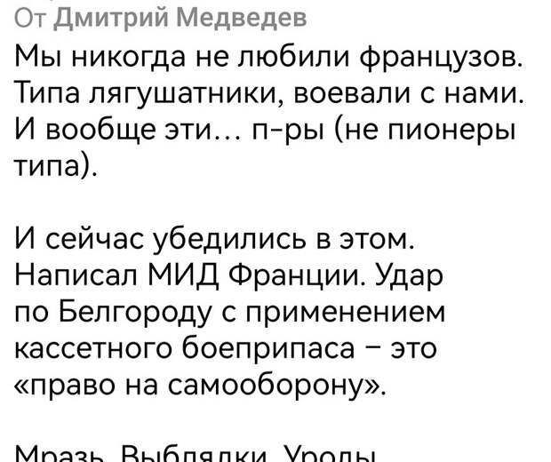 Намеренно подрезал нижнюю строку, чтобы этот девственно нежный Дзен не заблокировал статью