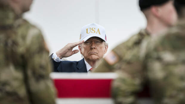 Как теперь воспринимать Трампа и политику США в целом?