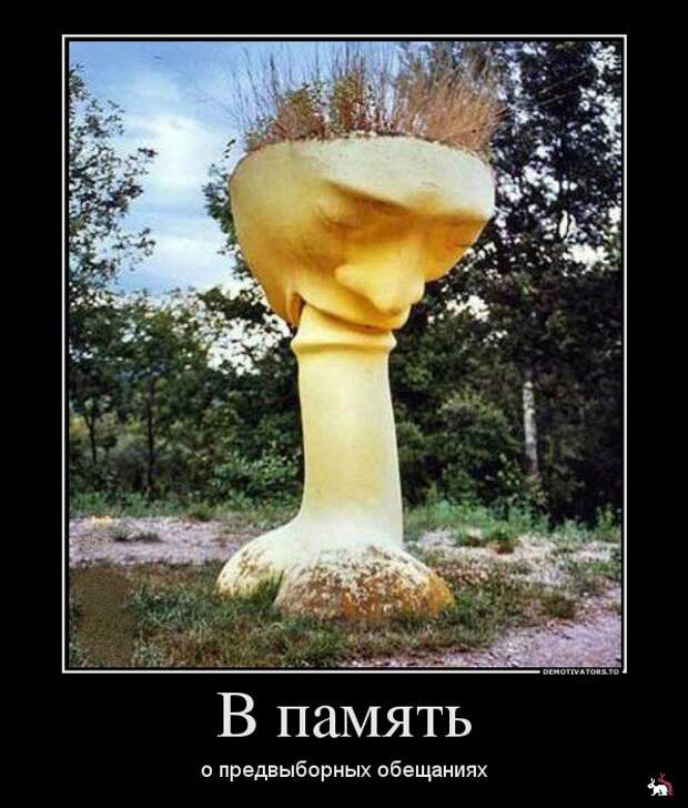 Блоги. Понедельник - день тяжелый