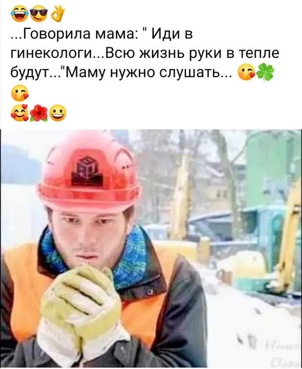 Настоящий питерский интеллигент никогда не скажет, ты — говнюк. Он скажет, непотопляемый Вы человечище Настоящий питерский интеллигент никогда не скажет, ты — говнюк. Он скажет, непотопляемый Вы человечище много, Посмотрела, потрём, теперь, ведущий, Кухня, канале, Прелесть На, такую, отругать, смогла, Простила…, Подошла, разотрём, зеркало, посмотри, своих, виновника, увидеть, хочешь