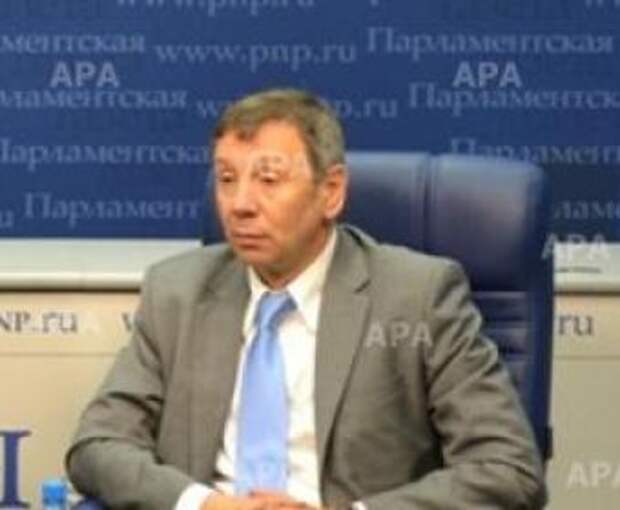 Российский политолог: