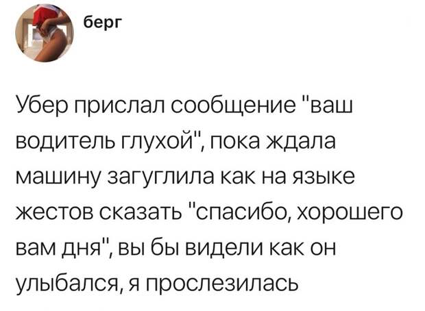 Внимательность. Внимательность.