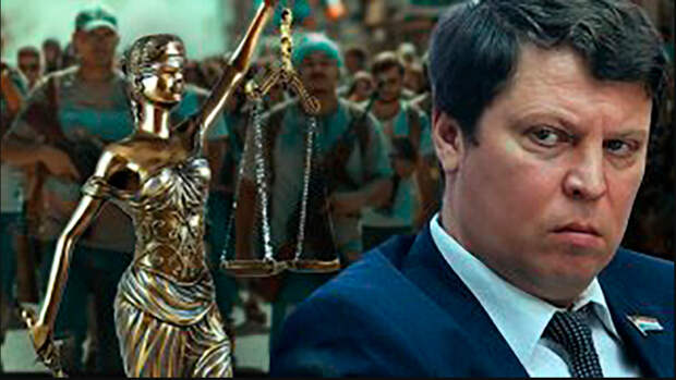 "Картина коррумпированности засверкала яркими красками": В Госдуме отклонили важный законопроект по мигрантам