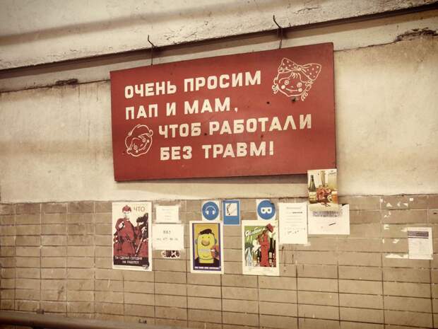 Как и для кого собирают лимузины ЗиЛ? (31 фото+видео)