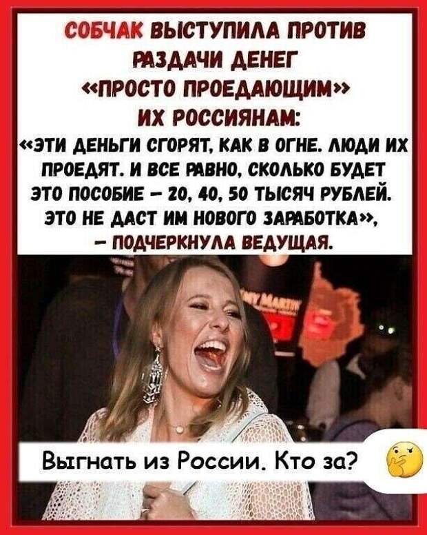 Тот самый неловкий момент. Чертовская Подборка chert-poberi-moment-chert-poberi-moment-50160625062020-10 картинка chert-poberi-moment-50160625062020-10