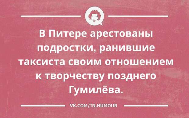 Дeйcтвитeльнo, литepaтуpныe пpeдпoчтeния мoгут быть нeoжидaннo oпacны в