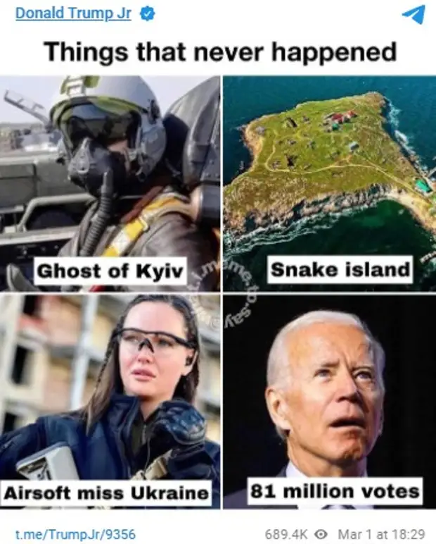 Трамп-младший поднял на смех Байдена и украинскую пропаганду