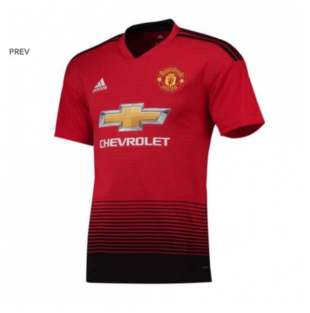 Fútbol Barata Jersey