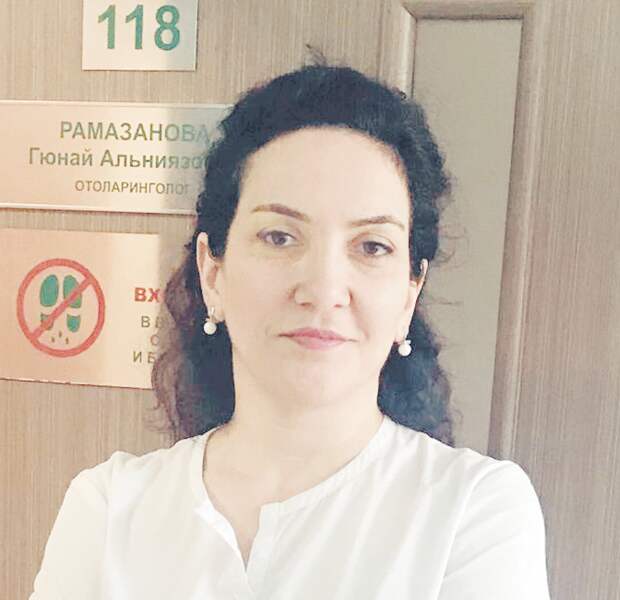 Гюнай Рамазанова Гюнай Рамазанова