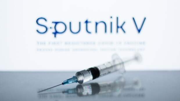 «Спутник V»  оказалась эффективнее Pfizer в борьбе с новыми штаммами коронавируса
