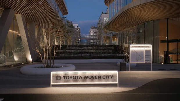 Toyota Woven City | Top