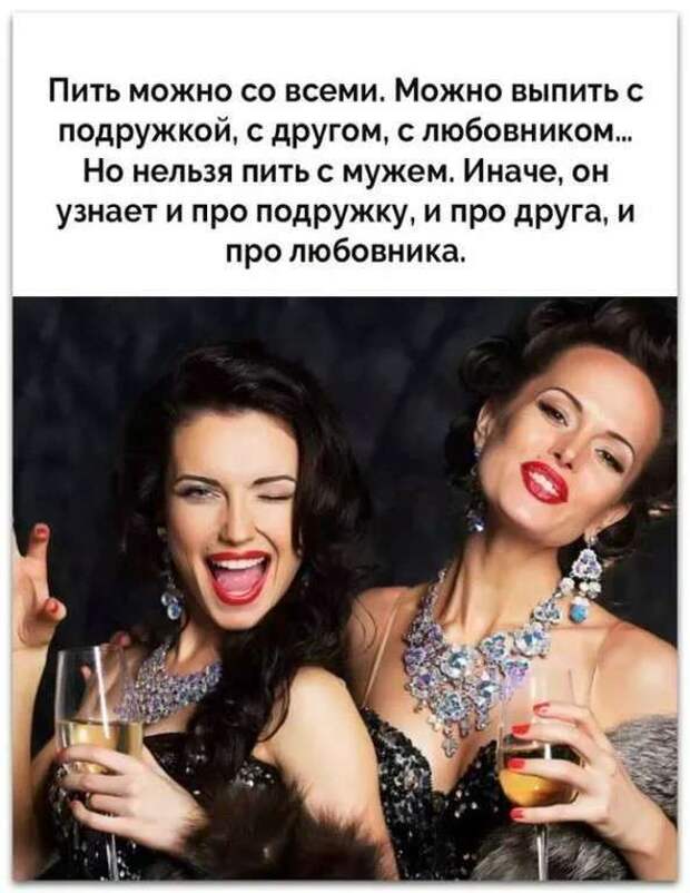 Прикольные демотиваторы с надписями. Подборка chert-poberi-dem-chert-poberi-dem-53330907112020-3 картинка chert-poberi-dem-53330907112020-3