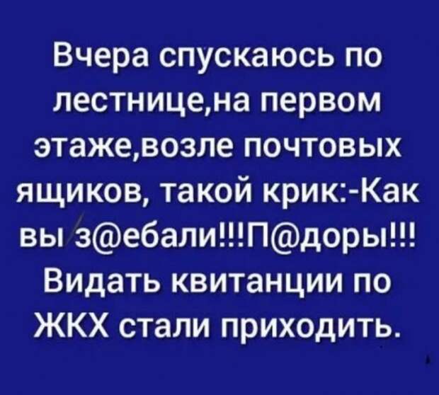 Юмор на любителя Юмор на любителя
