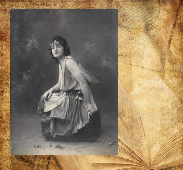 Памела Линдон Трэверс. Памела Линдон Трэверс.