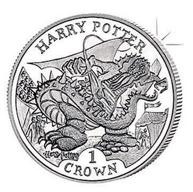 Монета с Гарри Поттером
