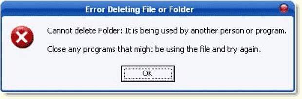 Как удалить файлы которые не удаляются? Как удалить папку если она не удаляется?
