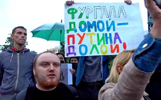 Tagesspiegel: В России целый город больше не верит Путину Tagesspiegel: В России целый город больше не верит Путину