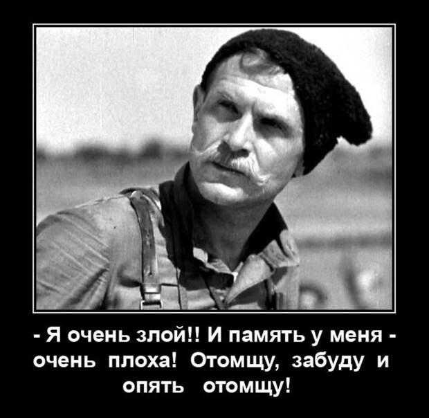 Василий Иванович и анекдоты-19 фото-