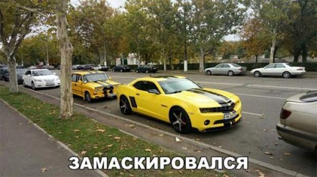 АВТОприколы на Бугаге (17 шт)