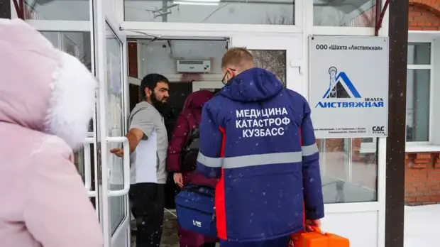 Число пострадавших при ЧП на шахте в Кузбассе возросло до 60