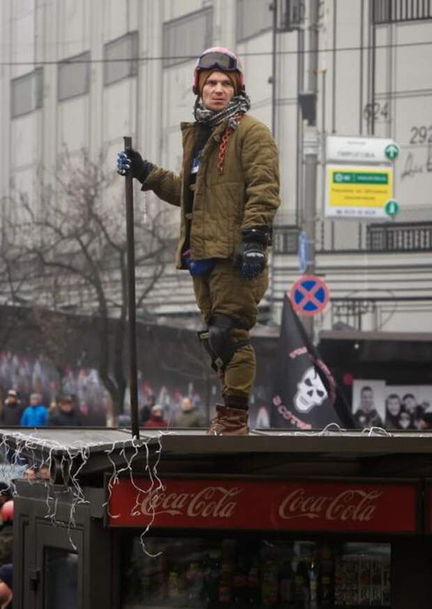 Киевляне за чистый город и против фашистов