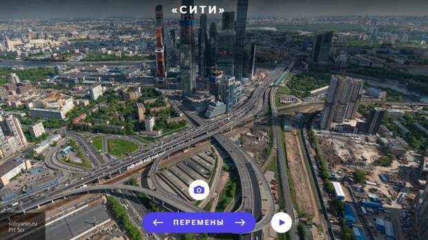 Автор интерактивной гигапиксельной карты Москвы рассказал, как создавалась "Гигарама"