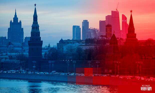 Новая идеология для России: основы консолидации