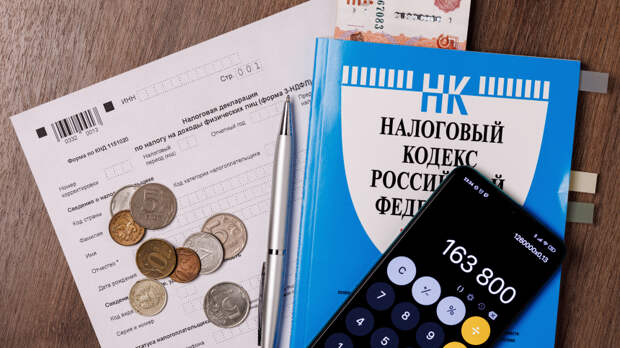 Комитет Госдумы одобрил проект о донастройке налоговой системы