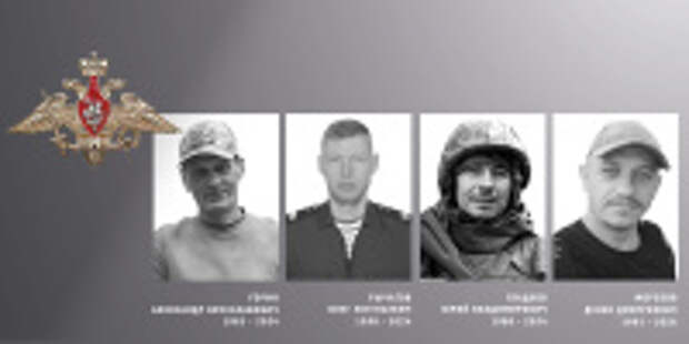 В Ивановской области простились с жителями региона – участниками специальной военной операции