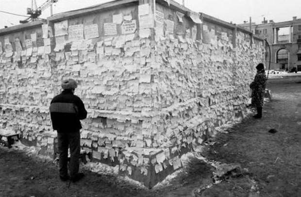 Подборка редких фотографий со всего мира. Часть 28 (27 фото)