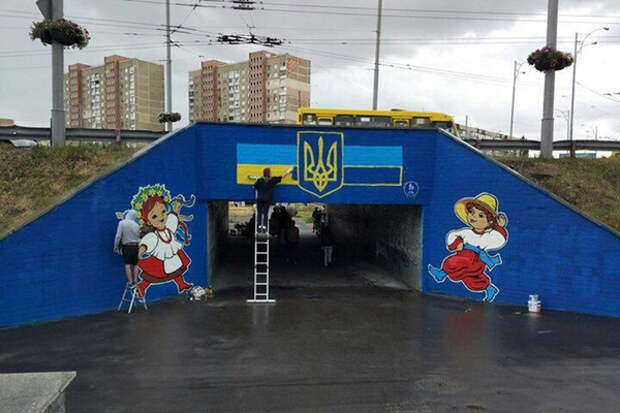 Картинки по запросу України