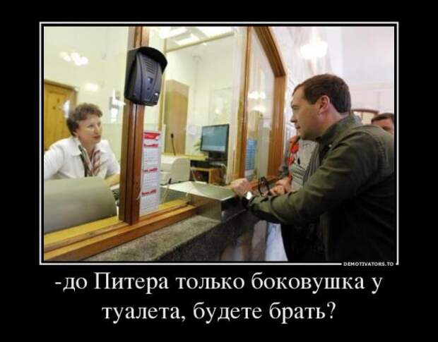 Немного новых демотиваторов