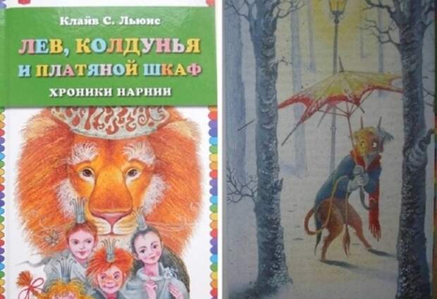 Книги, которые лучше всего продаются